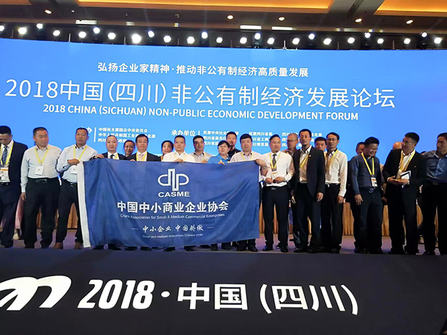 微信图片_20250428152734.jpg