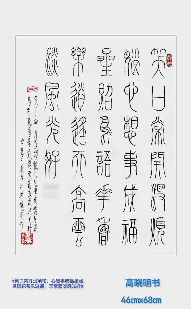 微信图片_20250508165326.jpg