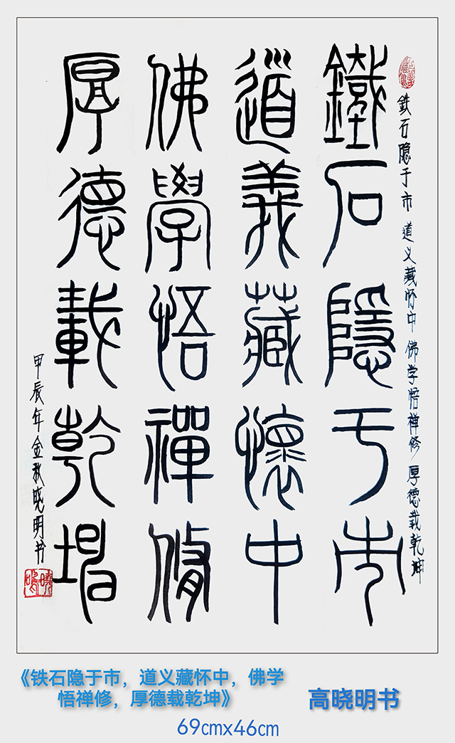 微信图片_20250508165337.jpg