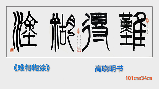 微信图片_20250508165341.jpg