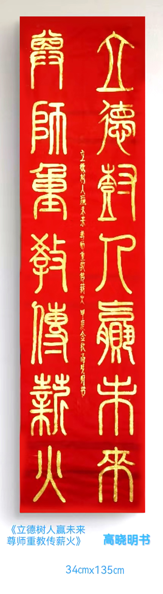 微信图片_20250508165345.jpg