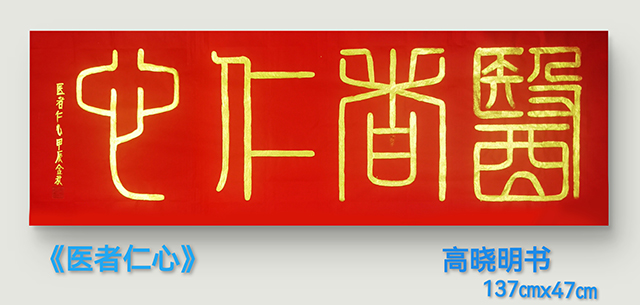 微信图片_20250508165354.jpg