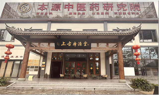 微信图片_20250327105432.jpg