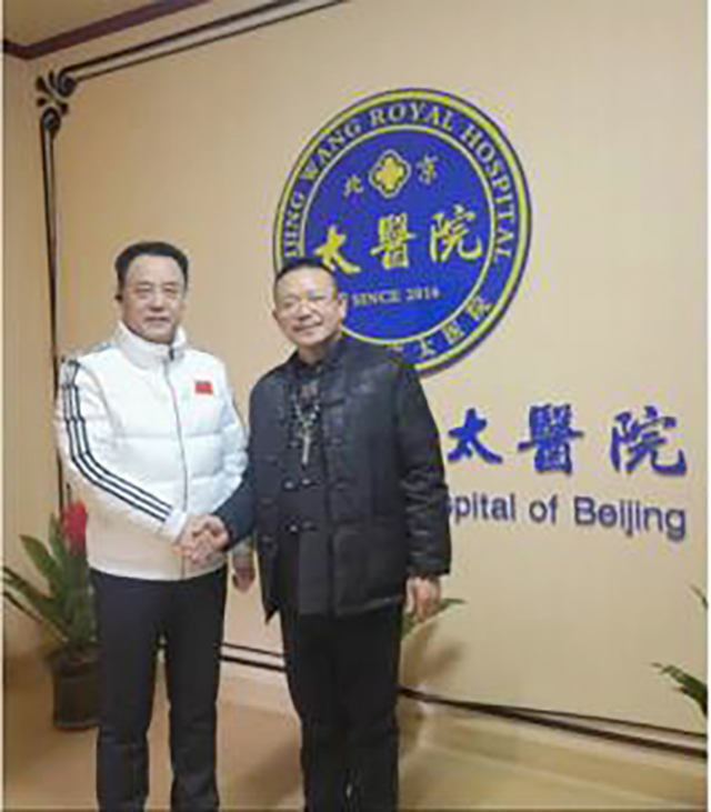 周文军资料04.jpg