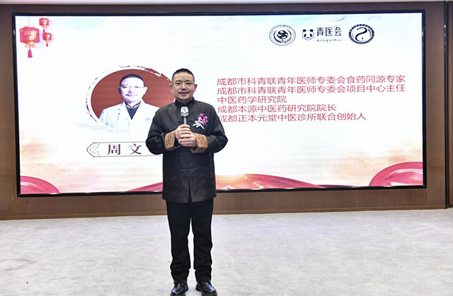 周文军资料03.jpg