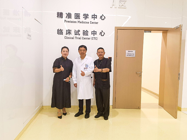 周文军资料11.jpg