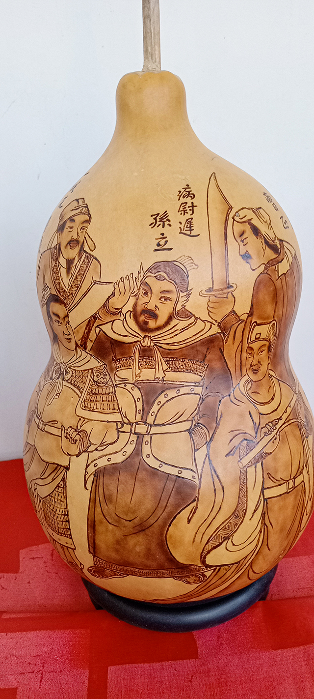 微信图片_20250508102155.jpg