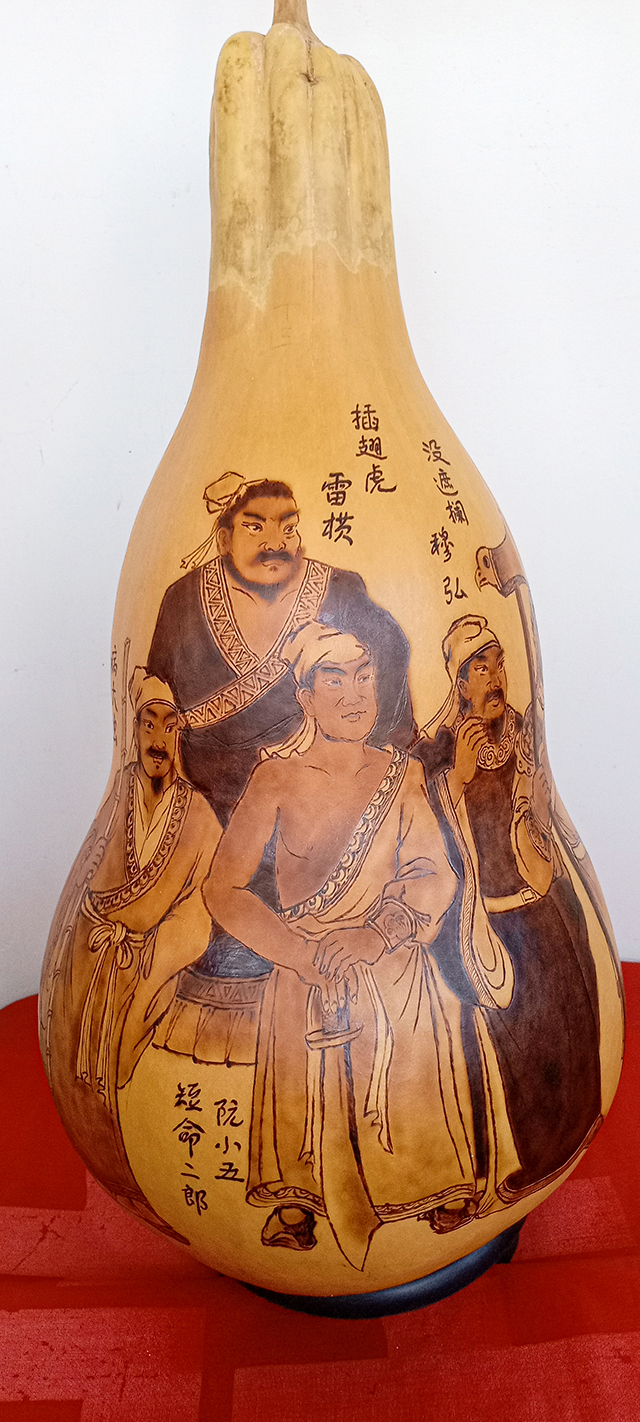 微信图片_20250508102204.jpg