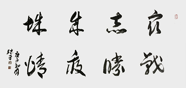 微信图片_20200210134619_旋转1.jpg