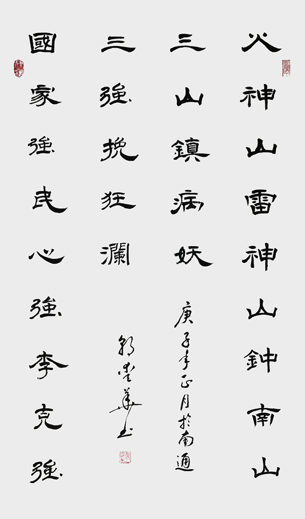 作品11.jpg