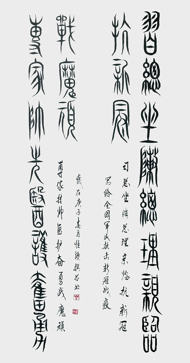 作品11.jpg