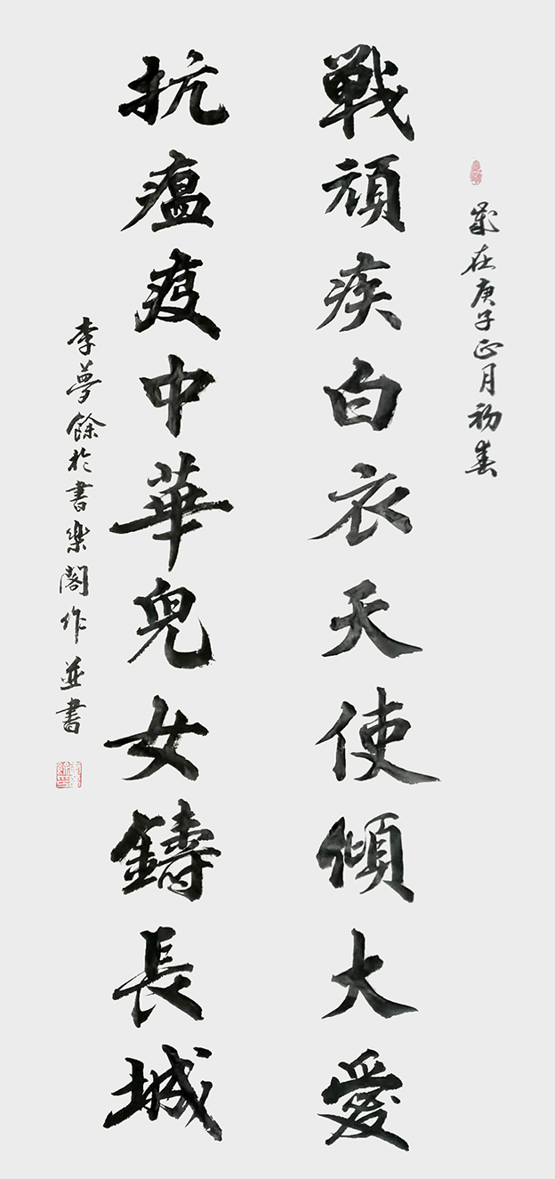 作品11.jpg