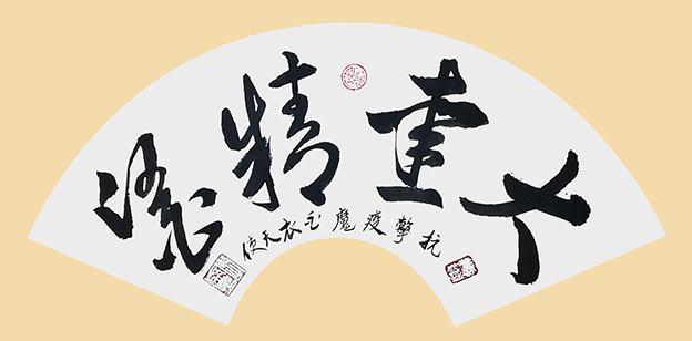 作品11.jpg