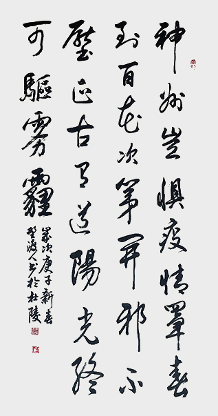 微信图片_20200218213335.jpg
