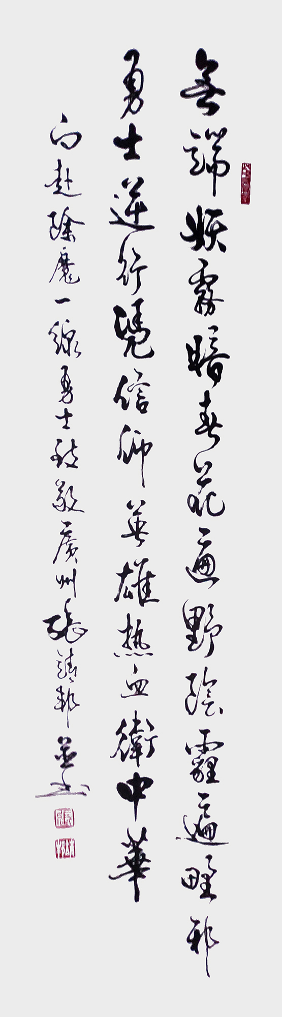 微信图片_20200218212954.jpg