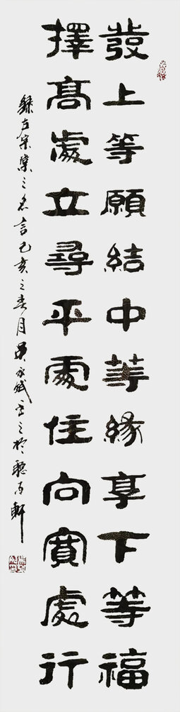 a40b5cc158a94f85abe6a15b34853a3.jpg