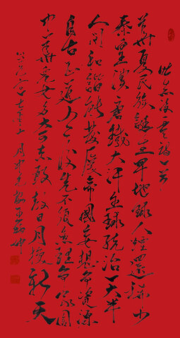 《壮志凌云》.jpg