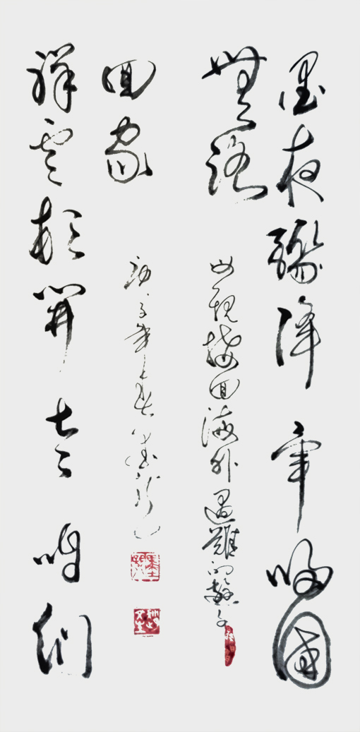 微信图片_20200412231115.jpg