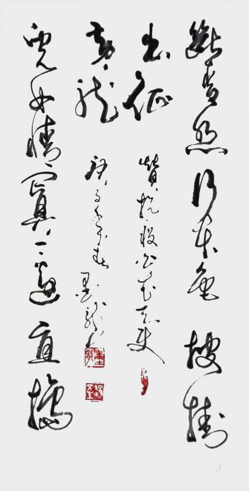 微信图片_20200412231948.jpg