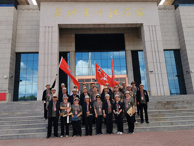 微信图片_20200529154109.jpg