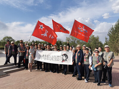 微信图片_20200529154113.jpg