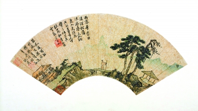 （明）沈周《山居图》扇面.jpg