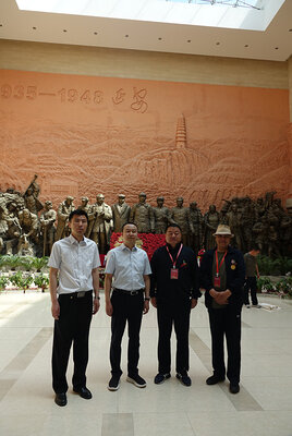 微信图片_20200605140126.jpg