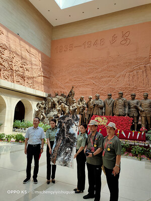 微信图片_20200605140123.jpg