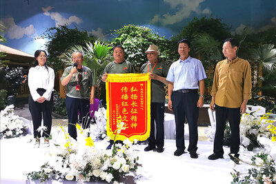 微信图片_20200605140113.jpg