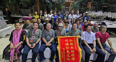 微信图片_20200605140025.jpg