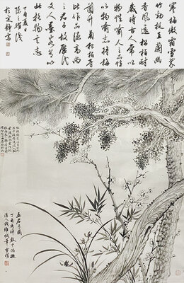 《五君子图》.jpg