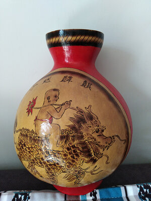 《麒麟送子》.jpg