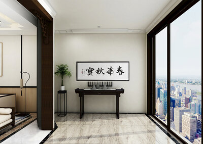 闫锐伶书法作品《春华秋实》.jpg