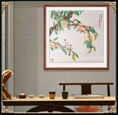 唐震老师绘画作品《太平多寿》.jpg