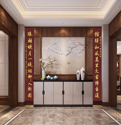 赵万和老师书法作品《馆驿和风万里文书传古道　珠湖晓月一堤烟柳入新图》.jpg