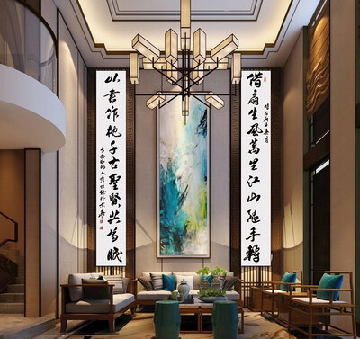 崔焕臻老师书法作品《借扇生风万里江山随手转,以书作枕千古圣贤共首眠》.jpg