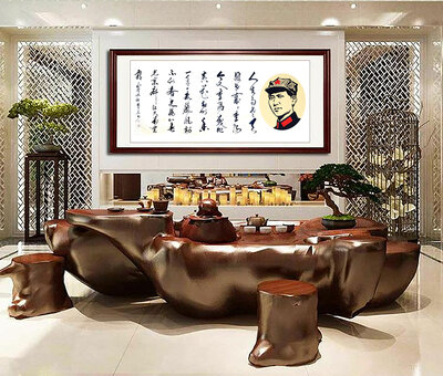 张世华老师绘画作品《采桑子  重阳》.jpg