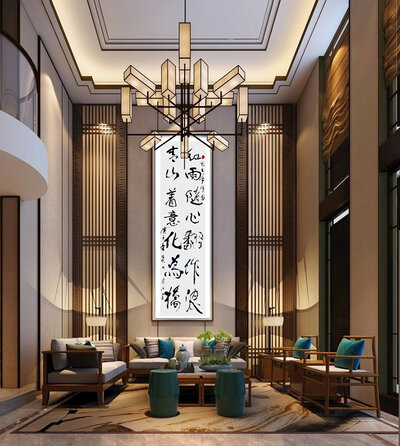 朱江老师书法作品《红雨随心翻作浪青山着意化为桥》.jpg