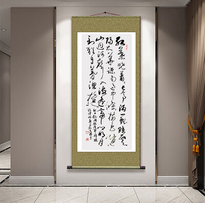 刘清树老师书法作品《秋日赴阙题潼关驿楼》.jpg