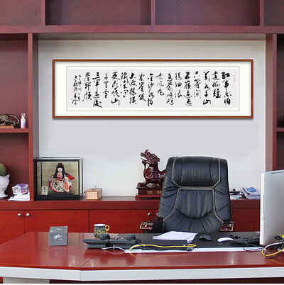 瞿采富老师书法作品《七律 长征》.jpg