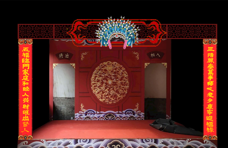 张北槐书法作品《三阳开泰 五福临门 》.jpg