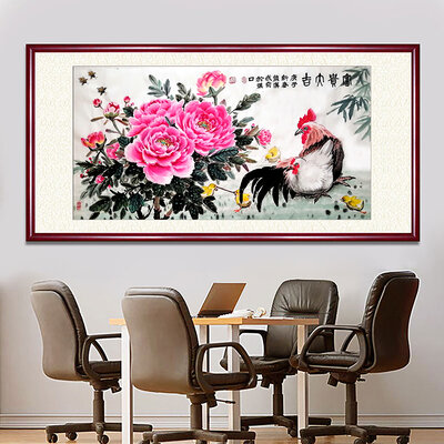 熊汉武老师绘画作品《富贵大吉》.jpg