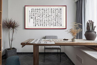 熊汉武老师绘画作品《将进酒》.jpg