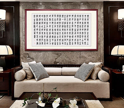 熊汉武老师绘画作品《将进酒1》.jpg
