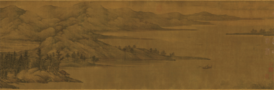 董源《夏景山口待渡图》，绢本水墨淡设色，320×50cm，五代，辽宁省博物馆2.png