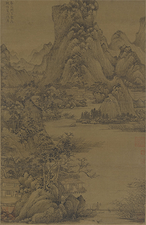 王蒙《夏山隐居图》，纸本设色，57.4×34.5cm，元代，弗利尔美术馆.png