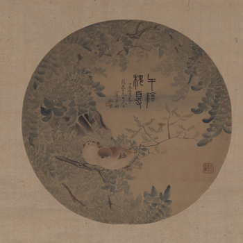张槃《午阴槐夏图》（局部），绢本设色、纸本设色，80×30cm，清代.png