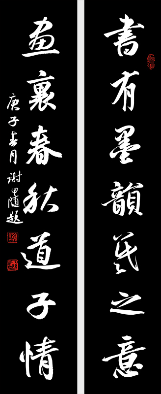 微信图片_20200624115017.jpg