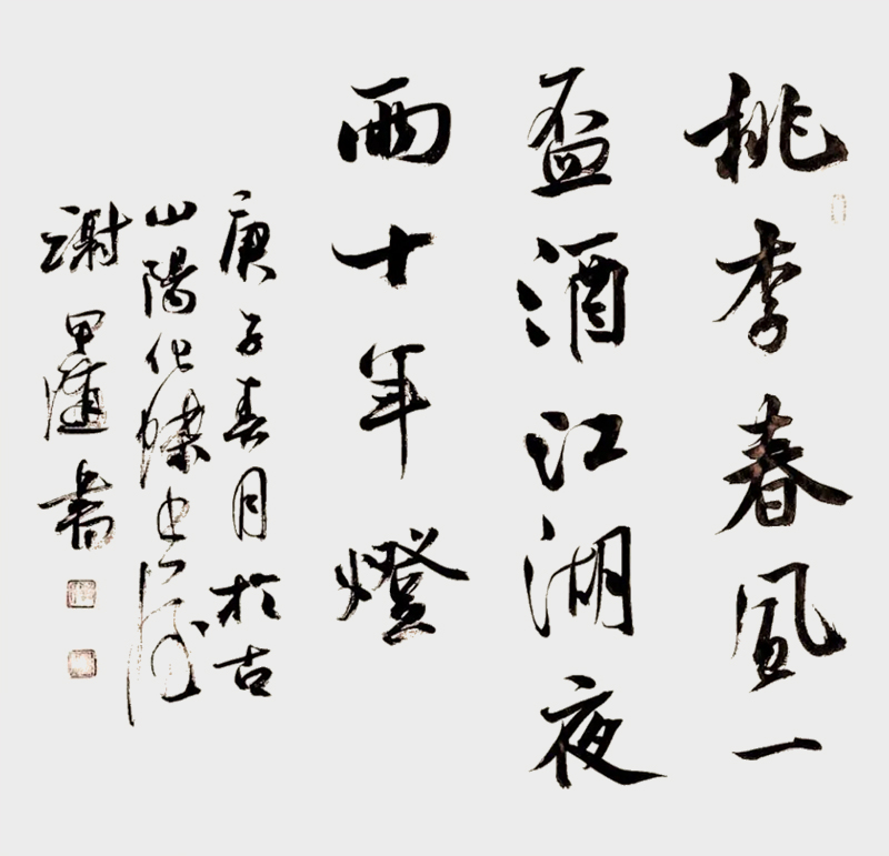 微信图片_20200624115246.jpg