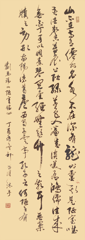 cc15db43ae15514fc0932433c8b3365.jpg